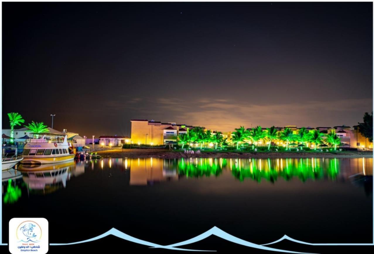 Dolphin Beach Resort Yanbu Luaran gambar